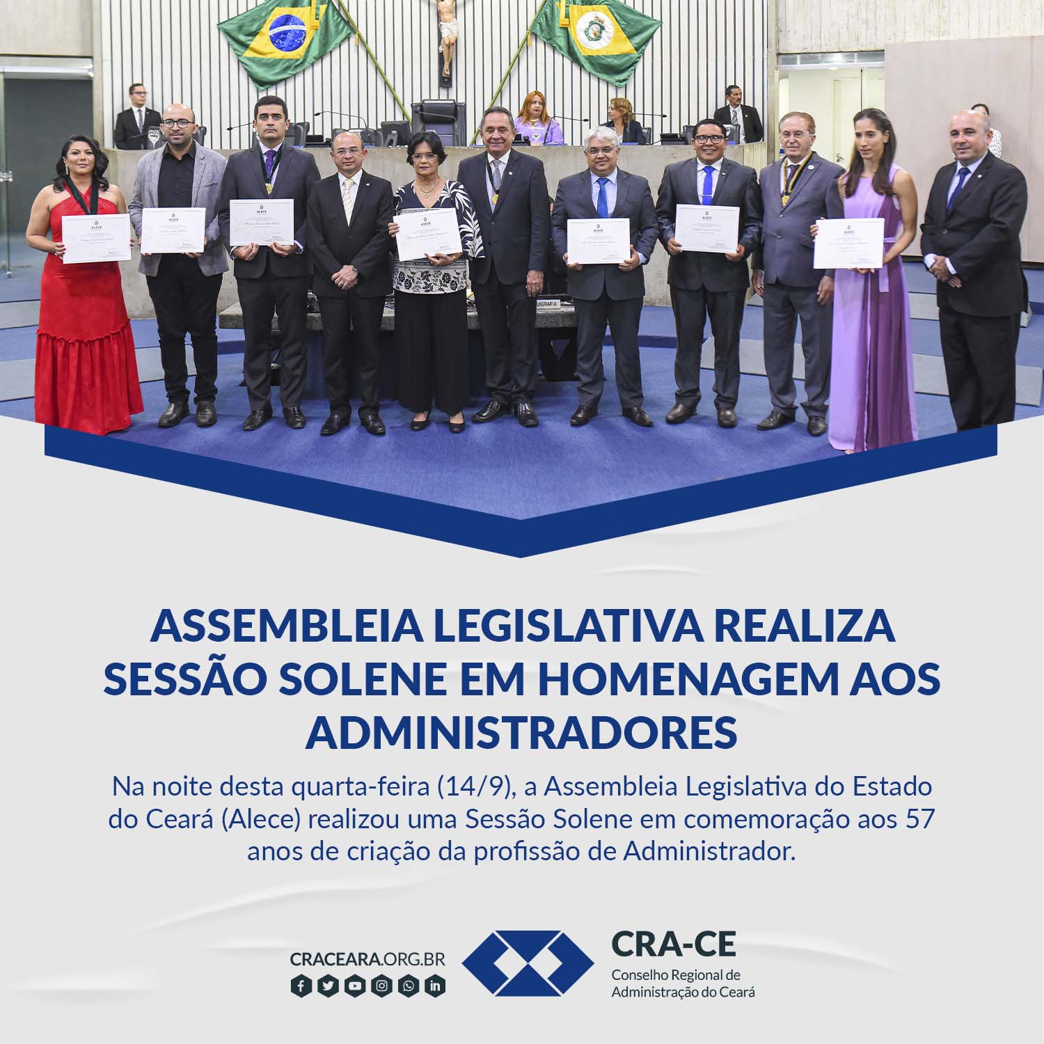 2022-09-15-sessao-solene-em-homenagem-aos-adms.jpg